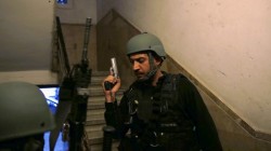 Israeli Police search for suspects