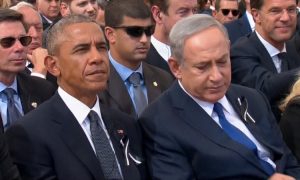Still image taken from video of Israeli politician's funeral