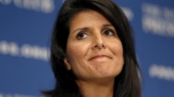Nikki Haley to-be amassador under Donald Trump for United Nations speaks for Israel