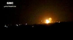 A video posted to social media shows explosions and rising flames, said to be in Damascus. Social Media Website via Reuters TV