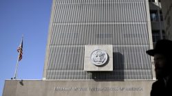 FILE PHOTO - The front of the U.S. embassy is seen in Tel Aviv, Israel January 20, 2017. REUTERS/Amir Cohen/File Photo