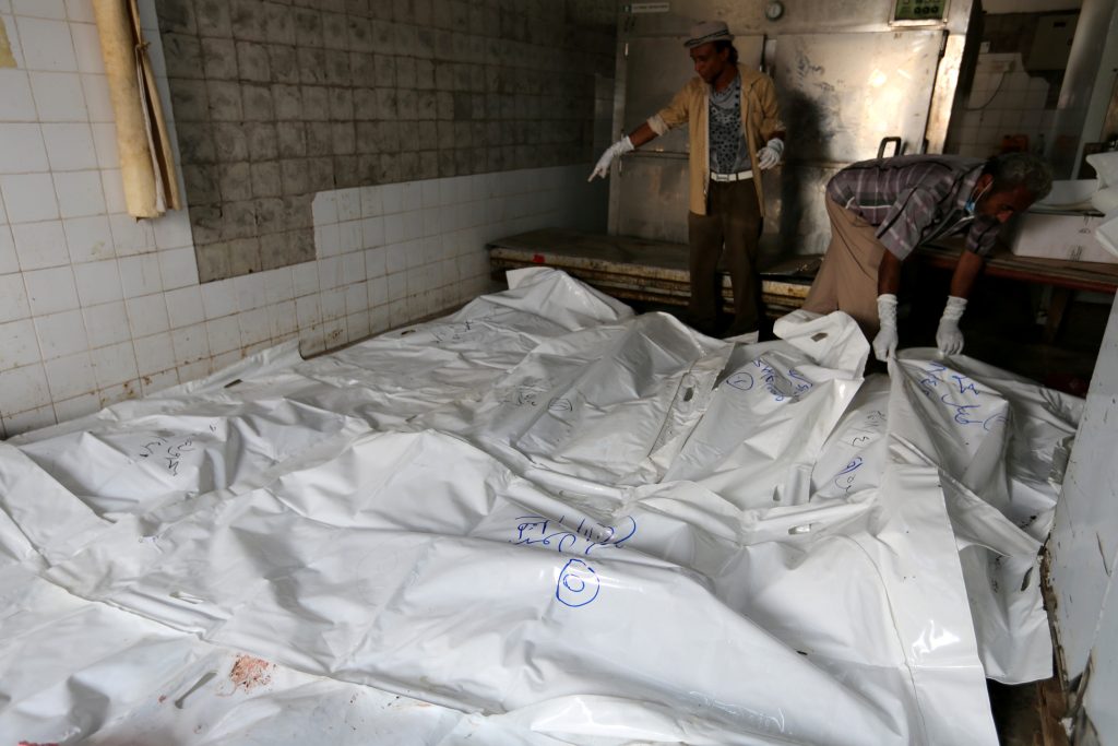 Saudiled air strike kills 12 civilians, including seven children medics