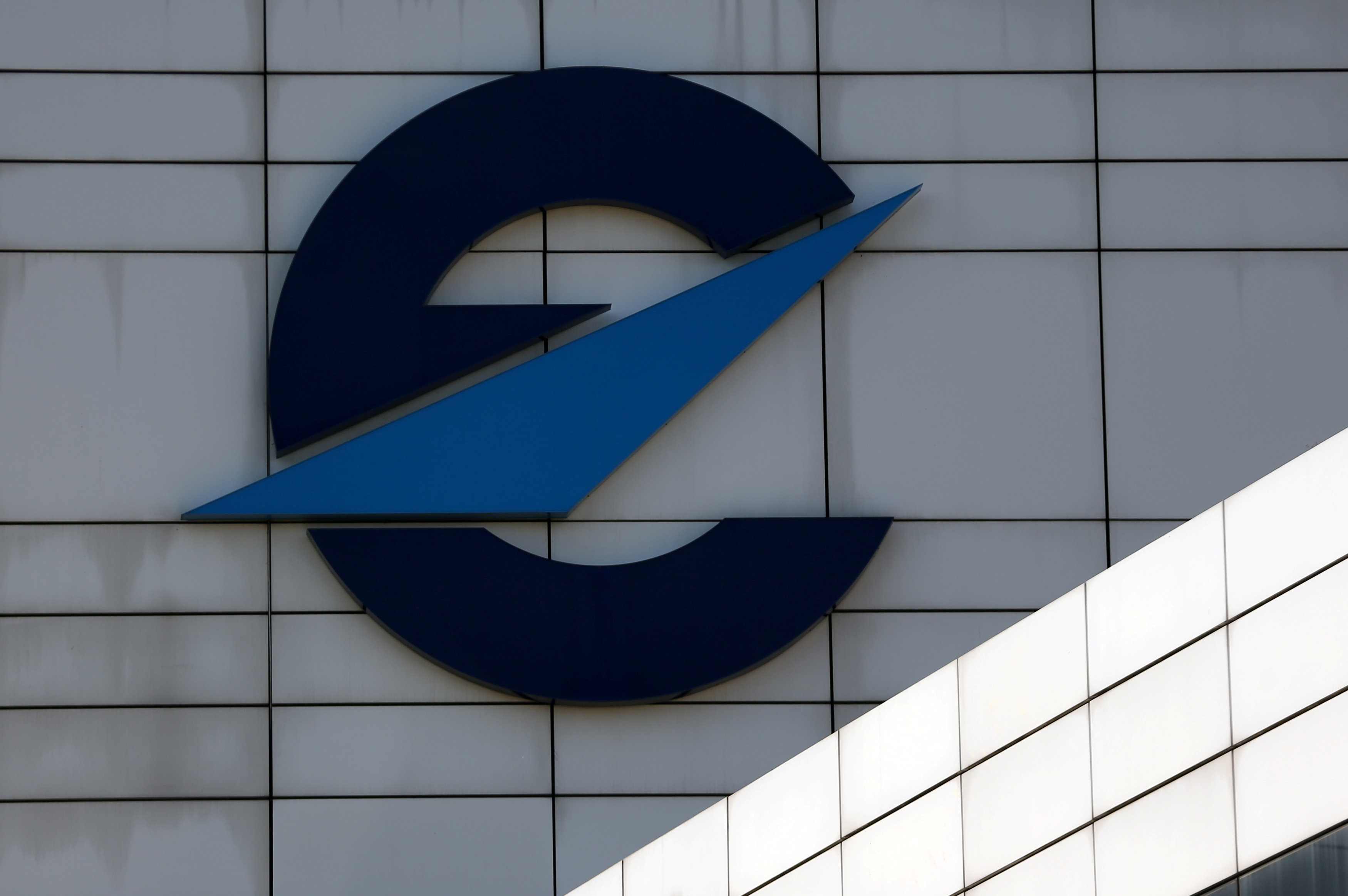 FILE PHOTO: The logo of Eurocontrol, Europe's air traffic regulator, is seen on the facade of its headquarters in Brussels July 18, 2014. REUTERS/Francois Lenoir/File Photo