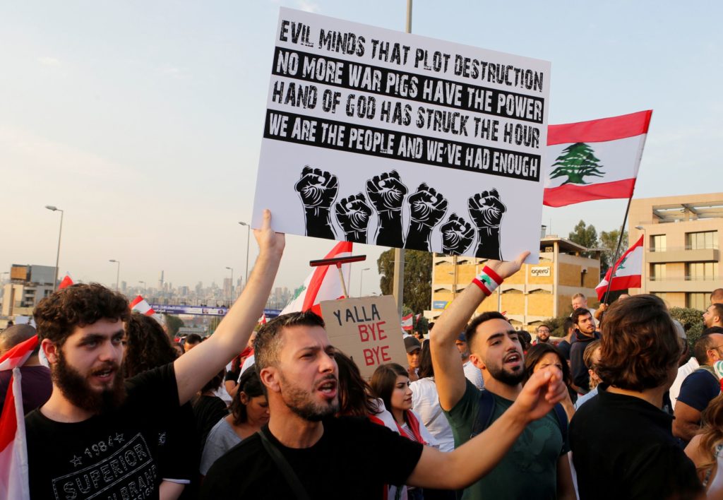 Lebanon's crisis is 'dangerous', evokes start of '75 war defense
