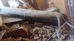 Cruise Missile