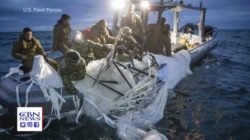 Recovered Balloon Wreckage