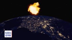 EMP Attack