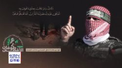 Hamas-is-ISIS