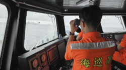 Taiwan-coast-guard