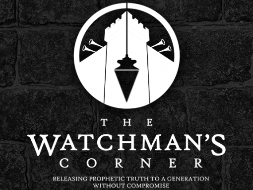 Watchman’s Corner