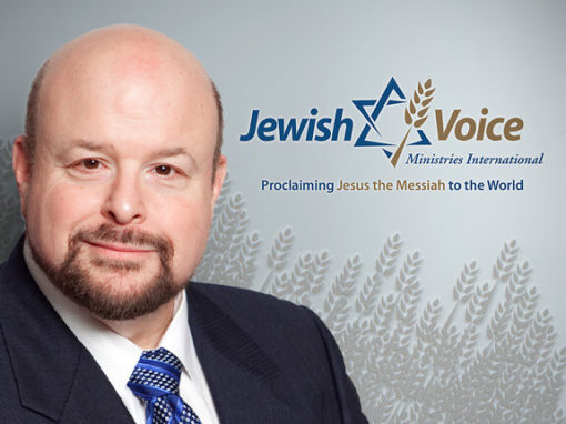 Jewish Voice